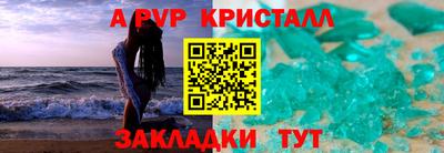 марки nbome Кулебаки