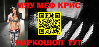 марки nbome Кулебаки