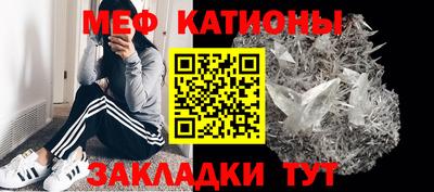 марки nbome Кулебаки