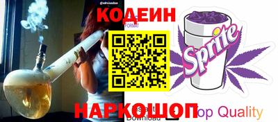 MESCALINE Кумертау