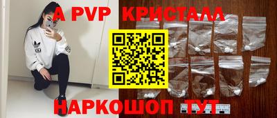 марки nbome Кулебаки