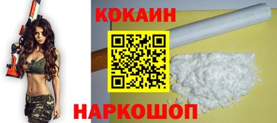 каннабис Кунгур
