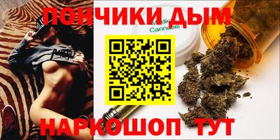 MESCALINE Кумертау