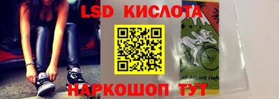 каннабис Кунгур