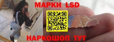 каннабис Кунгур