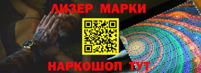 каннабис Кунгур
