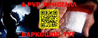 марки nbome Кулебаки