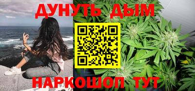 марки nbome Кулебаки