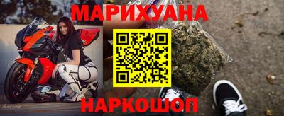 MESCALINE Кумертау