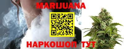 марки nbome Кулебаки