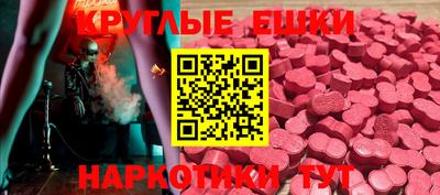 каннабис Кунгур