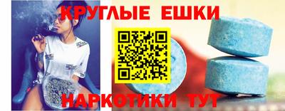 каннабис Кунгур