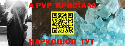 марки nbome Кулебаки