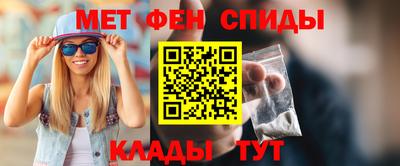 каннабис Кунгур