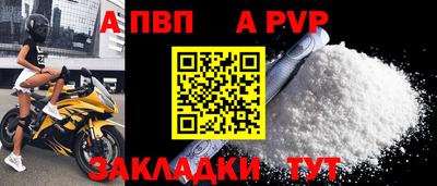 марки nbome Кулебаки