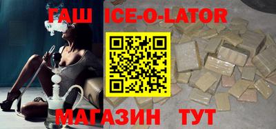 MESCALINE Кумертау