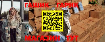MESCALINE Кумертау