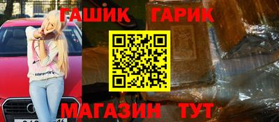 MESCALINE Кумертау